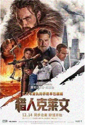评分核验流程调整记录配图