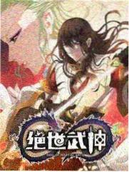 语言类综艺周末开麦条目配图
