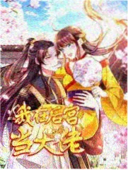 问答区新增缓冲与字幕条目配图